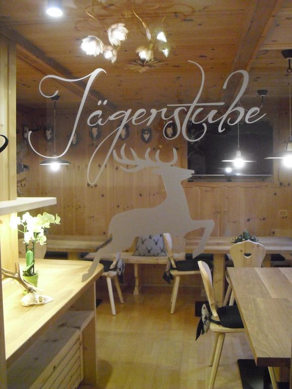 Bed and Breakfast Garni Tramans Selva di Val Gardena Esterno foto